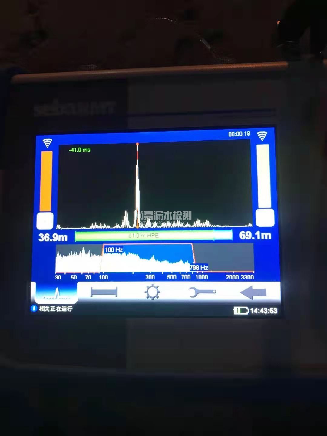 孝义漏水相关仪的检测原理是什么？